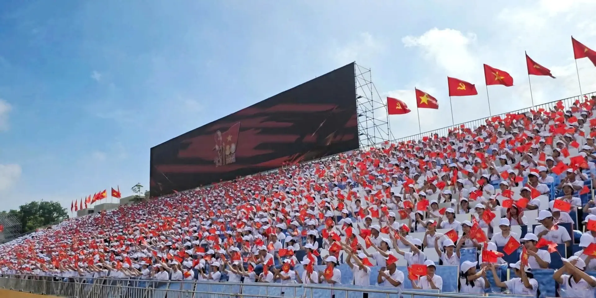 Đài PTTH Hà Nội